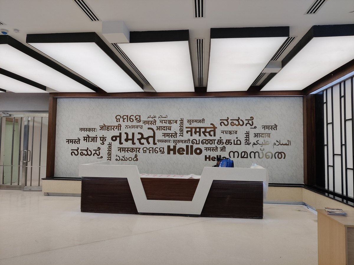 Prime Minister Museum, interior design render by Nikita Raj, image 3